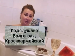 Танцевавшая с голой грудью волгоградка Светочка снова вышла на связь
