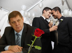 Гей потребовал у волгоградского депутата жениться  