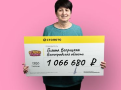 Учительница из Волгоградской области рассказала, на что потратила выигранный миллион