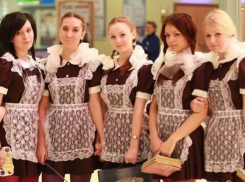 В Волгограде едва не ввели обязательную школьную форму