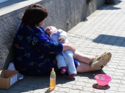 Движение вперед: в  Волгограде  в три раза сократилось число получателей детских пособий