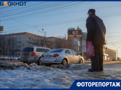 Убийственный гололед покрыл Волгоград: горожане в ярости от работы коммунальщиков