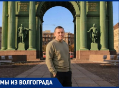 «Разница в зарплате — 50 тысяч»: монтажник из Волгограда переехал в Петербург и сменил профессию