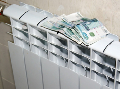 Жители Волгоградской области переходят на новую систему оплаты отопления