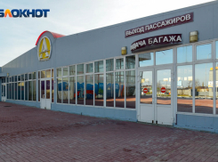 Массовая отмена и задержка авиарейсов произошла в Волгограде 