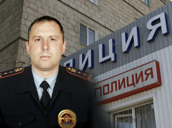 После избиения двух мужчин уволен полицейский в Волгоградской области