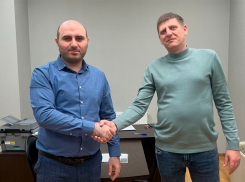 Вдовец с двумя детьми снова может жить без страха