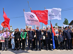 С портретами героев в руках и гордостью в сердце: ВолгаКалий встретил День Победы