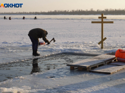 «В проруби воду наберут»: коммунальное ЧП произошло на Крещение в центре Волгограда