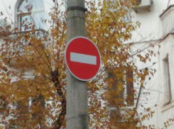 На одну ночь перекроют запад Волгограда
