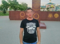 В Волгограде ищут мужчину с укушенной щекой и крыльями