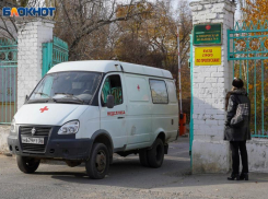 В Волгограде опубликовали график работы больницы №25 на новогодние праздники