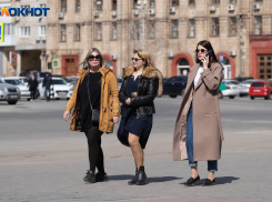 Короткая рабочая неделя началась у волгоградцев 