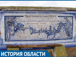 В Волгограде памятником сделали остатки сторожевой линии против кочевников