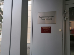 Снегоплавильный комплекс понадобился волгоградским чиновникам в марте