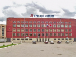 Эдгар Петросян: сделка о покупке в 2013 году акций АО «ВМК «Красный Октябрь» швейцарским офшором была признана недействительной