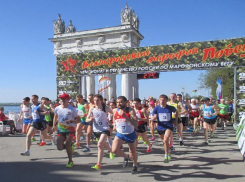 Волгоградский марафон пробегут 550 участников