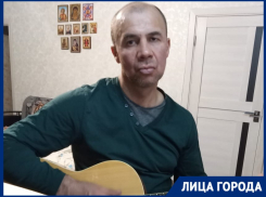 Хочет спеть дуэтом с Максим: бард-военный из Волгограда едет сражаться на Украину