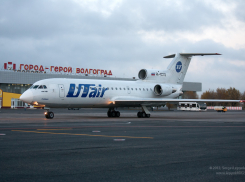 В Волгограде задержали три рейса из-за сильного тумана на Москву и Минводы