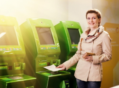 Поволжский Сбербанк расширяет возможности оплаты услуг ЖКХ