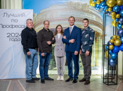 У сотрудников волгоградского «КАУСТИКа» три призовых места на областном конкурсе профмастерства