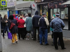 В Волгограде выстроились очереди за хлебом