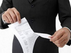 Прецедент лишения российской УК лицензии произошел в Волгоградской области