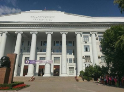 Стали известны новые подробности взрыва на территории Волгоградского социально-педагогического университета  