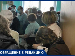 Гигантские очереди на прививку от COVID-19  показал волгоградец