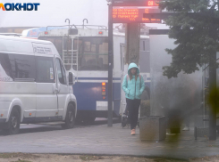 Дождливую и хмурую погоду обещают синоптики в Волгограде 17 ноября 