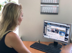 Ищешь работу?