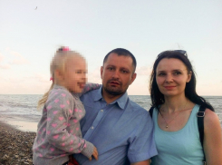 В сбитом сирийцами ИЛ-20 погиб летчик из Волгоградской области Константин Назаров