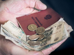 Волгоградские депутаты отказались повышать прожиточный минимум пенсионерам