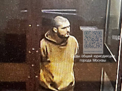 Суд продлил арест Евгению Серебрякову, взорвавшему в Москве авто военного