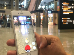 В Волгоградском аэропорту запретили ловить покемонов