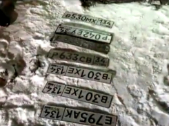 Школьник и студент «брали в заложники» номера и требовали деньги у автомобилистов Волгограда 