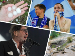 Главное событие 2022 года выбирают в Волгограде: большое голосование 