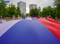 Куда сходить на День России в Волгограде: концерт в амфитеатре, 100-метровый флаг и пенная вечеринка