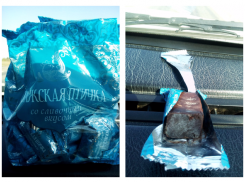 Конфетками с плесенью угостились волгоградцы в крупной сети универсамов