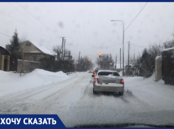 «Мэр хочет, чтобы его ненавидели волгоградцы?»: горожане шлют видео дорожного коллапса