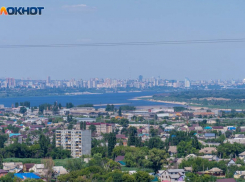 Волгоград от потери статуса города-миллионника отделяет 1183 человека 