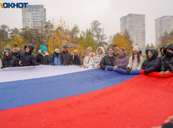 Огромный триколор, концерт и народные костюмы: куда сходить волгоградцам 4 ноября 