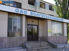 Назван застройщик для нового ЖК на месте бывшего завода «Газоаппарат» в Волгограде