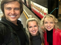 Прохор Шаляпин покатал экс-супругу Джигарханяна на волгоградском трамвае