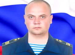 На Украине в ходе спецоперации погиб камышанин  Денис Ярошенко