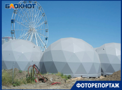 В главном парке Волгограда горожане нашли космические пейзажи