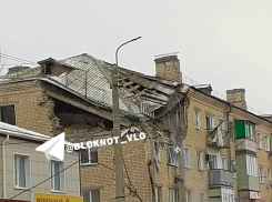 Губернатор Бочаров сделал заявление после страшного взрыва в МКД в Петров Вале