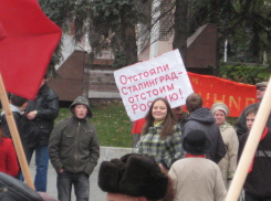 В центре Волгограда коммунисты проведут пикет, посвященный  Дню конституции