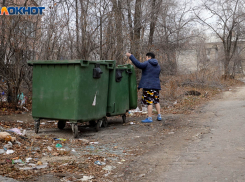 Жители Волгоградской области не поддержали жалобы чиновников на низкие зарплаты