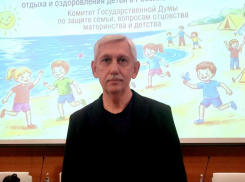 «Косят даже под Зюганова»: на участившиеся атаки мошенников пожаловался экс-депутат Госдумы